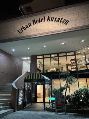 Urban Hotel Kusatsu Esterni Photos