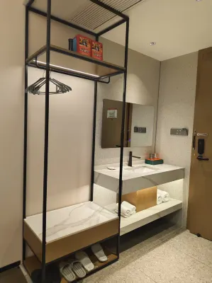 Kiwi · ME Hotel (Huangshan Tunxi Old Street) Rooms Photos