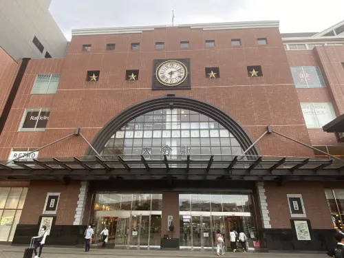 HOTEL MYSTAYS Oita Extérieur Photos