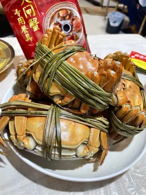 Suzhou Hua Mansion Dining Photos