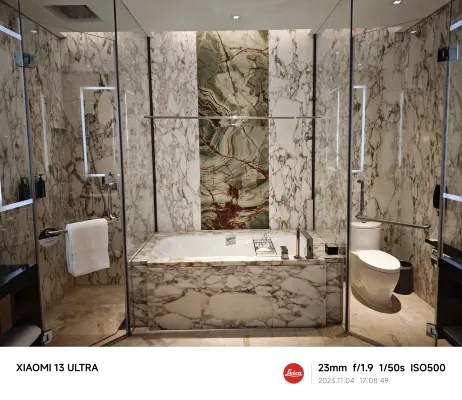 Sheraton Beijing Lize Hotel Camere Photos