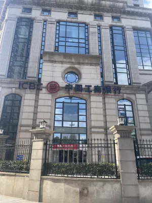 Duole Holiday Hotel (Shanghai Hulan Road Subway Station Branch) Eksterior Photos