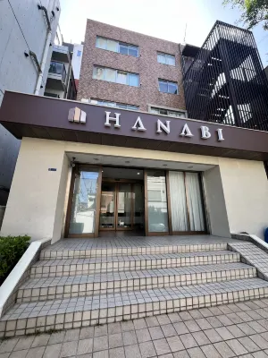 Hanabi Hotel Ngoại thất Photos