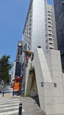 호텔컬리넌 용인 호텔 주변 Photos