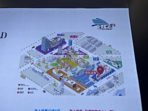 RANZ Hotel Shenzhen Nanshan Sea World Photos
