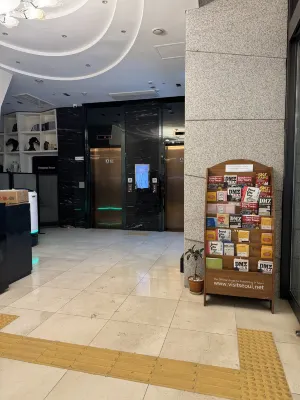 파로스관광호텔 공용공간 Photos