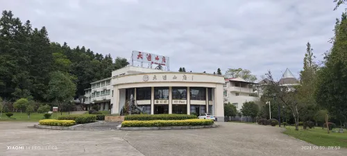 Tianyou Manor Exterior Photos