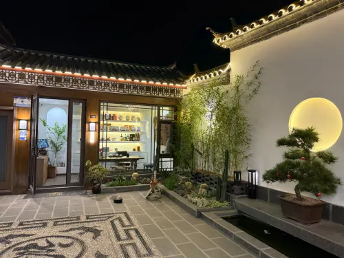 See you again exquisite homestay Public Areas Photos