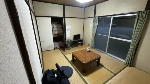 Kirishima Onsen Tabinoyu Chambres Photos