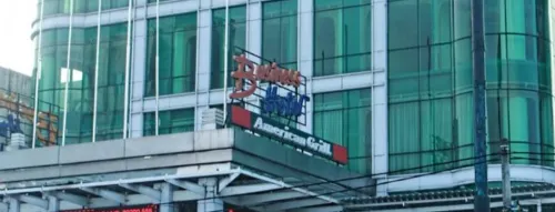 Business Hotel Tomang Extérieur Photos