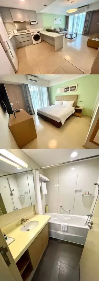 Citadines Zhuankou Wuhan Chambres Photos