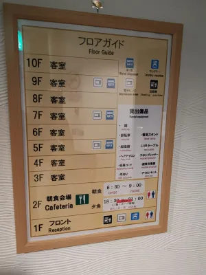 Osaka Moriguchi Plaza Hotel Photos