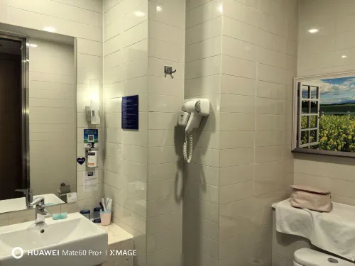 Holiday Inn Express Tianjin Heping Chambres Photos