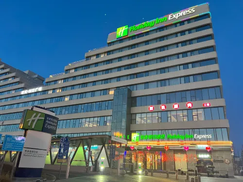 Holiday Inn Express Hohhot East Station Extérieur Photos