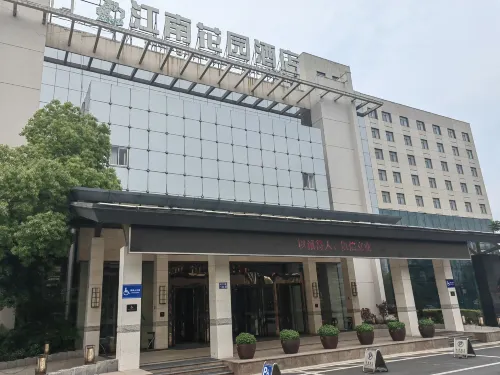 Jiangnan Garden Hotel Außen Photos