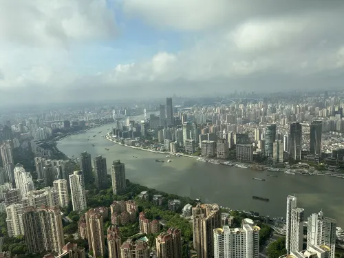 Park Hyatt Shanghai In der Nähe des Hotels Photos