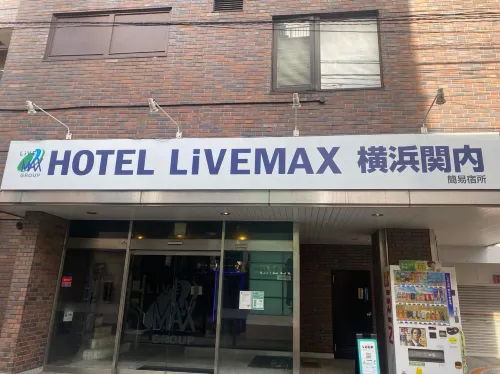 HOTEL LiVEMAX BUDGET Yokohama Kannai Extérieur Photos