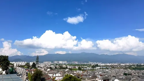 Qinshi Mingyue Xiangting Inn Near Hotel Photos