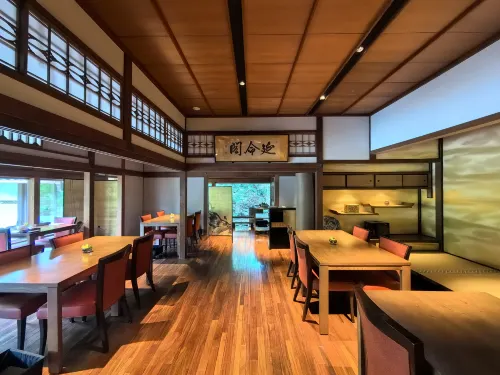 京都翠嵐豪華精選飯店 餐飲 Photos
