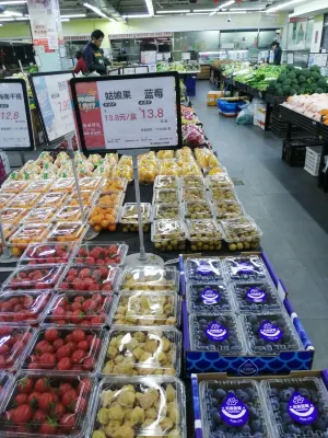 Ren Nixing Hotel (Beijing South Railway Station Tiantan South Gate) Photos