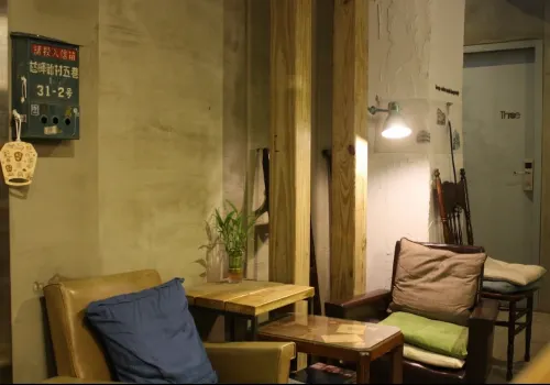 Just Inn Taipei Aree comuni Photos