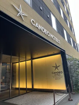 칸데오 호텔 후쿠오카 텐진 호텔 외관 Photos