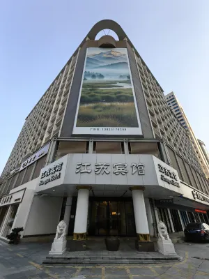 Jiangsu Hotel Esterni Photos