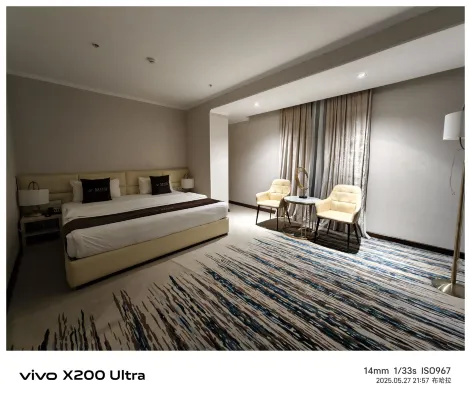 Sahid Zarafshon Hotel Номера Photos