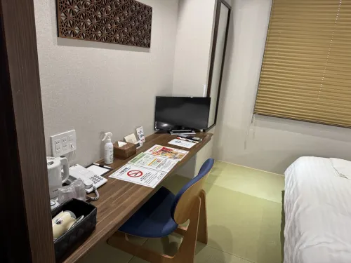 Hotel A'Bant Shizuoka Chambres Photos