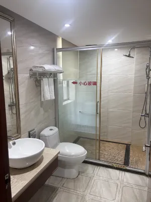 Caoxi Hot Spring Holiday Resort Rooms Photos