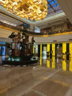 Wangjiang Hotel (Wangjiang Jiudian) Espaces publics Photos