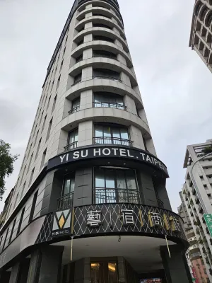 藝宿商旅（台北寧夏館） 外觀 Photos