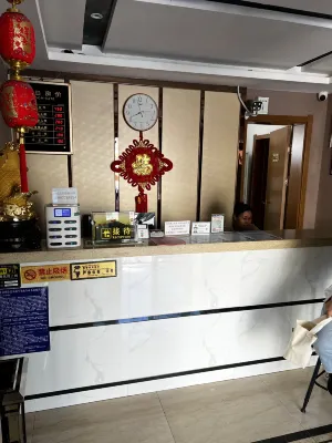 Altai Taimei Hotel الأماكن العامة Photos