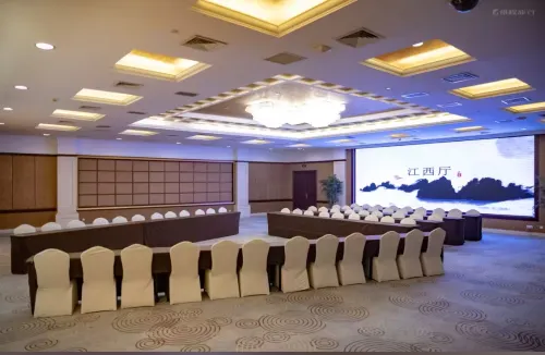 Jiangxi Hotel Aree comuni Photos