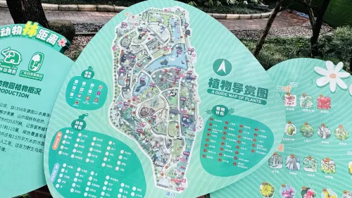 Guangdong Geological Landscape Hotel Photos