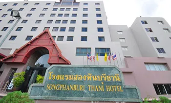 Songphanburi Hotel Außen Photos