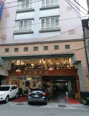 宜蘭羅東東方商務大飯店 外觀 Photos