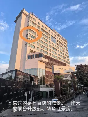 Novotel Cairo El Borg Экстерьер Photos