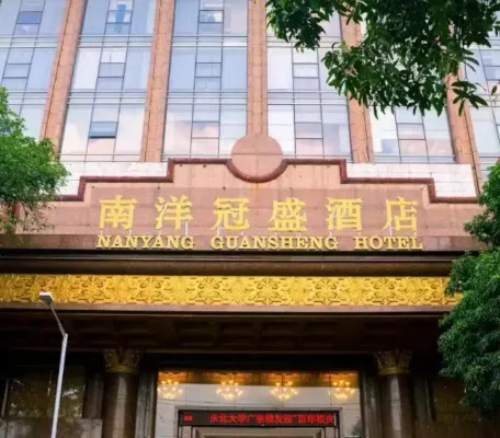 Nanyang Royal Hotel Extérieur Photos