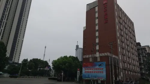 Ibis Hotel (Wuhan Tongji Medical College Store) À proximité de l'hôtel Photos