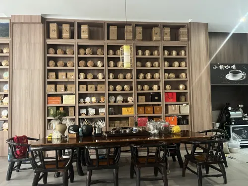 Pu'er Tea Town Inn Public Areas Photos