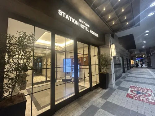 Jr Kyushu Station Hotel Kokura Photos