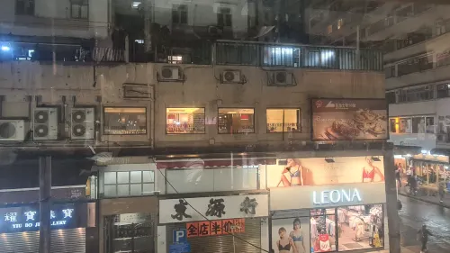 上海灣紅 公共區域 Photos