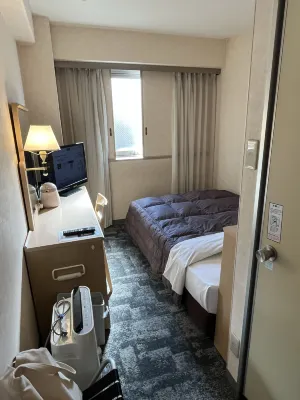 Kurume Washington Hotel Plaza Chambres Photos