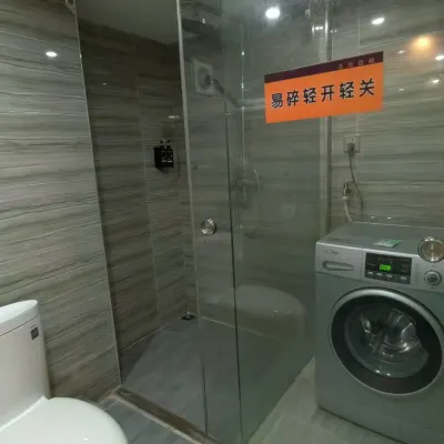 Meiduo Apartment (Guangzhou South Railway Station) Phòng Photos