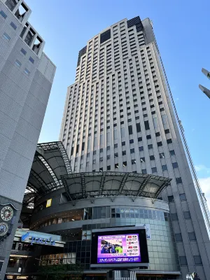 Rihga Royal Hotel Hiroshima Exterior Photos