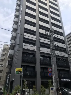 HOTEL LiVEMAX Tokyo Ayase-Ekimae Außen Photos