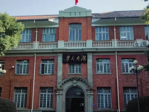 Poen BOON-Z Hotel (Changsha Wuyi Square IFS Branch) Eksterior Photos