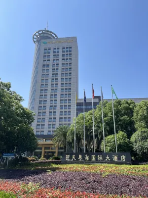 Chutian Guangdong International Hotel Photos