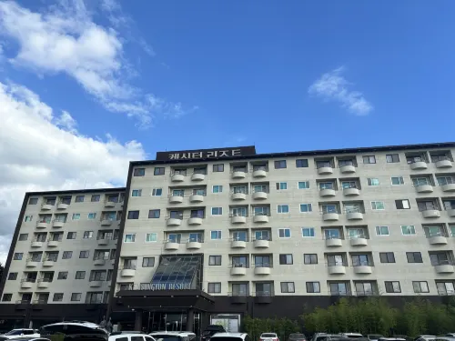 켄싱턴리조트 지리산남원 호텔 외관 Photos